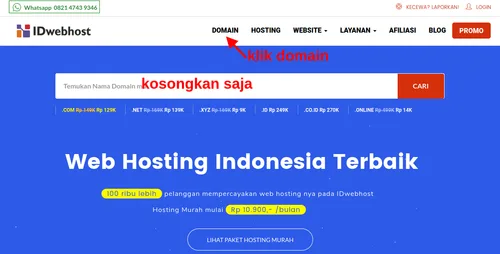 How to Claim a Free IDwebhost Domain for a Year