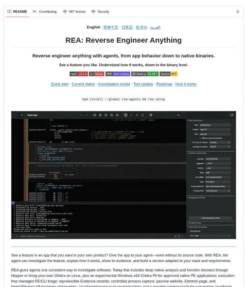 REA: An Open-Source Reverse Engineering Toolkit for AI Agents