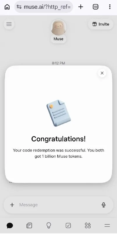 How to Get 1B Free Tokens on Muse.Ai