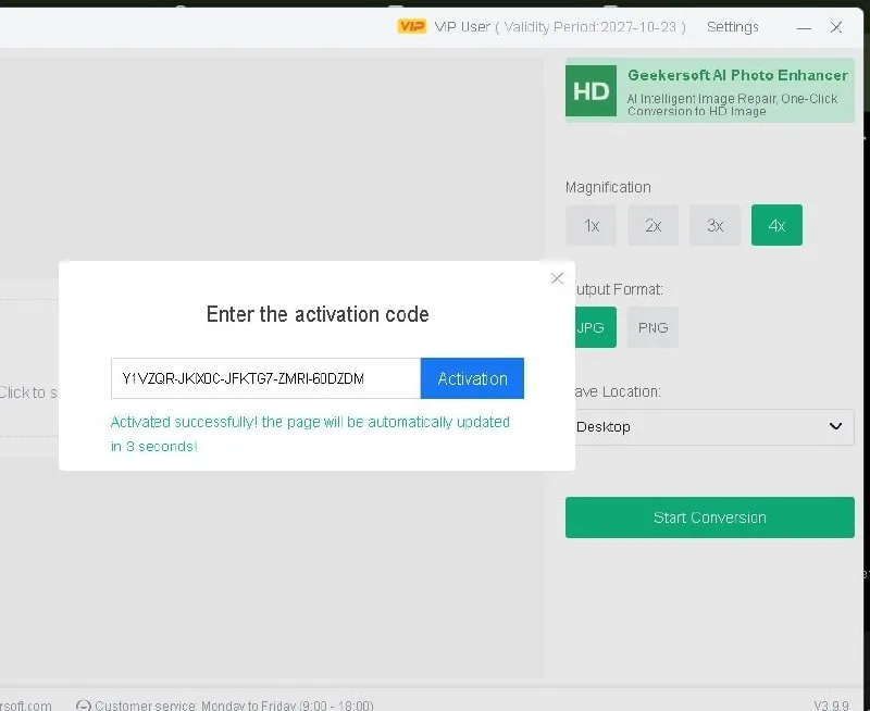 How to Get Geekersoft AI Photo Enhancer VIP for Free