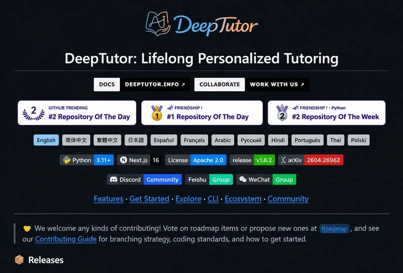 HKU Open-Sources DeepTutor, an AI Tutor Built on Your Own Notes