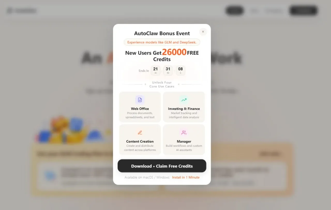 How to Claim 26,000 Free Compute Credits on AutoClaw