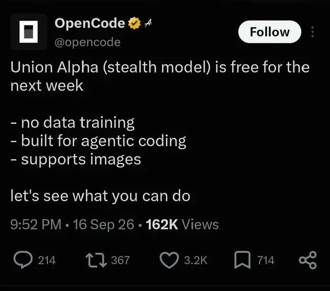 How to Run Union Alpha Free for 7 Days
